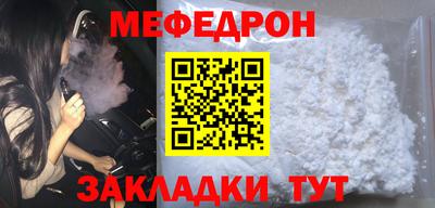 a pvp Тверь