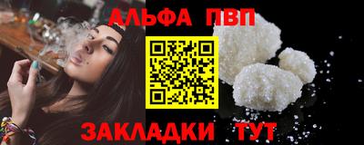 COCAINE Среднеуральск