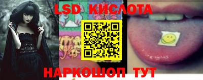 COCAINE Среднеуральск