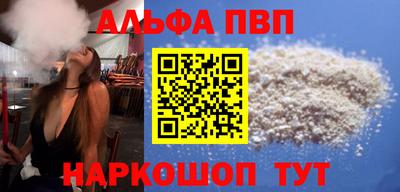 COCAINE Среднеуральск