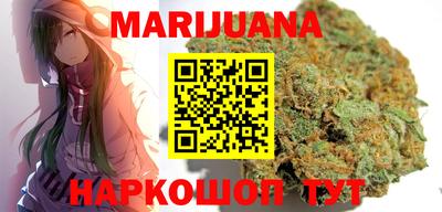 spice Старая Купавна