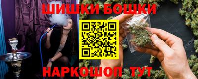 spice Старая Купавна