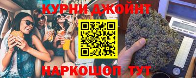 spice Старая Купавна