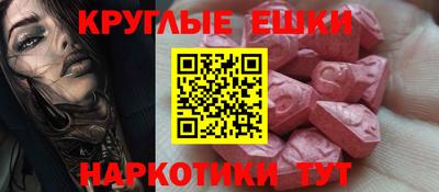 COCAINE Среднеуральск