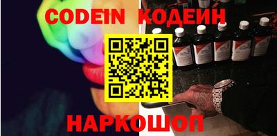 spice Старая Купавна