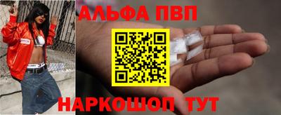 COCAINE Среднеуральск
