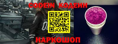 spice Старая Купавна