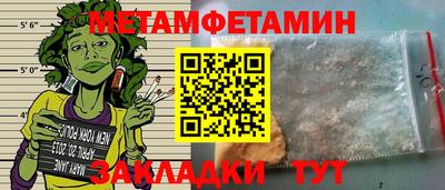 COCAINE Среднеуральск