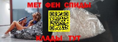 COCAINE Среднеуральск