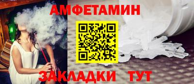 COCAINE Среднеуральск