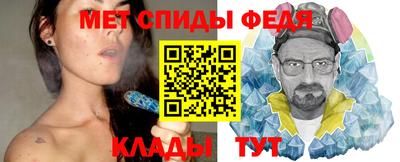 COCAINE Среднеуральск