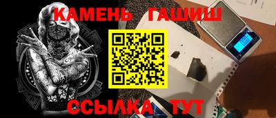 a pvp Тверь