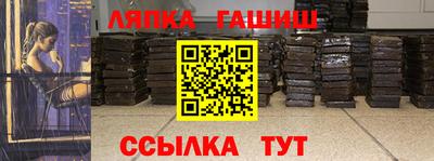 spice Старая Купавна
