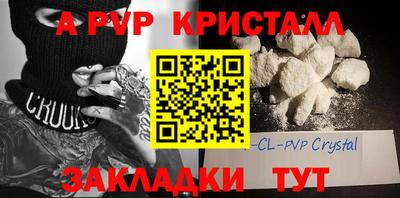 COCAINE Среднеуральск