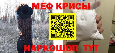 твердый Тара
