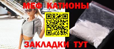 твердый Тара