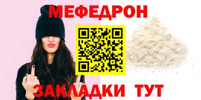 COCAINE Среднеуральск