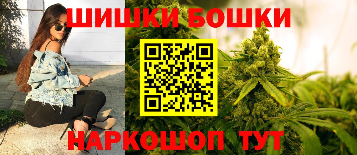 Марихуана тримм  Канабис тримм  Сызрань  МАРИХУАНА марихуана  Вход с VPN 